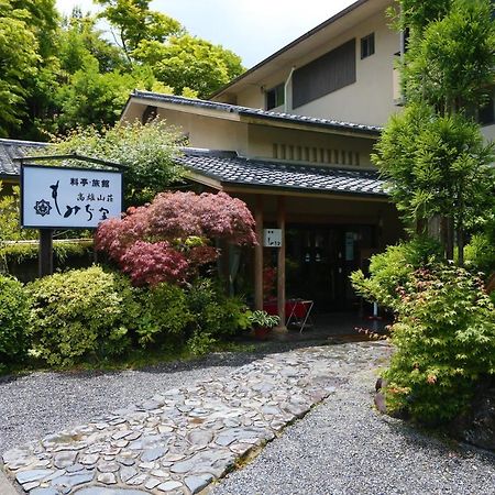 Momijiya Honkan Takaosansou Quioto Exterior foto