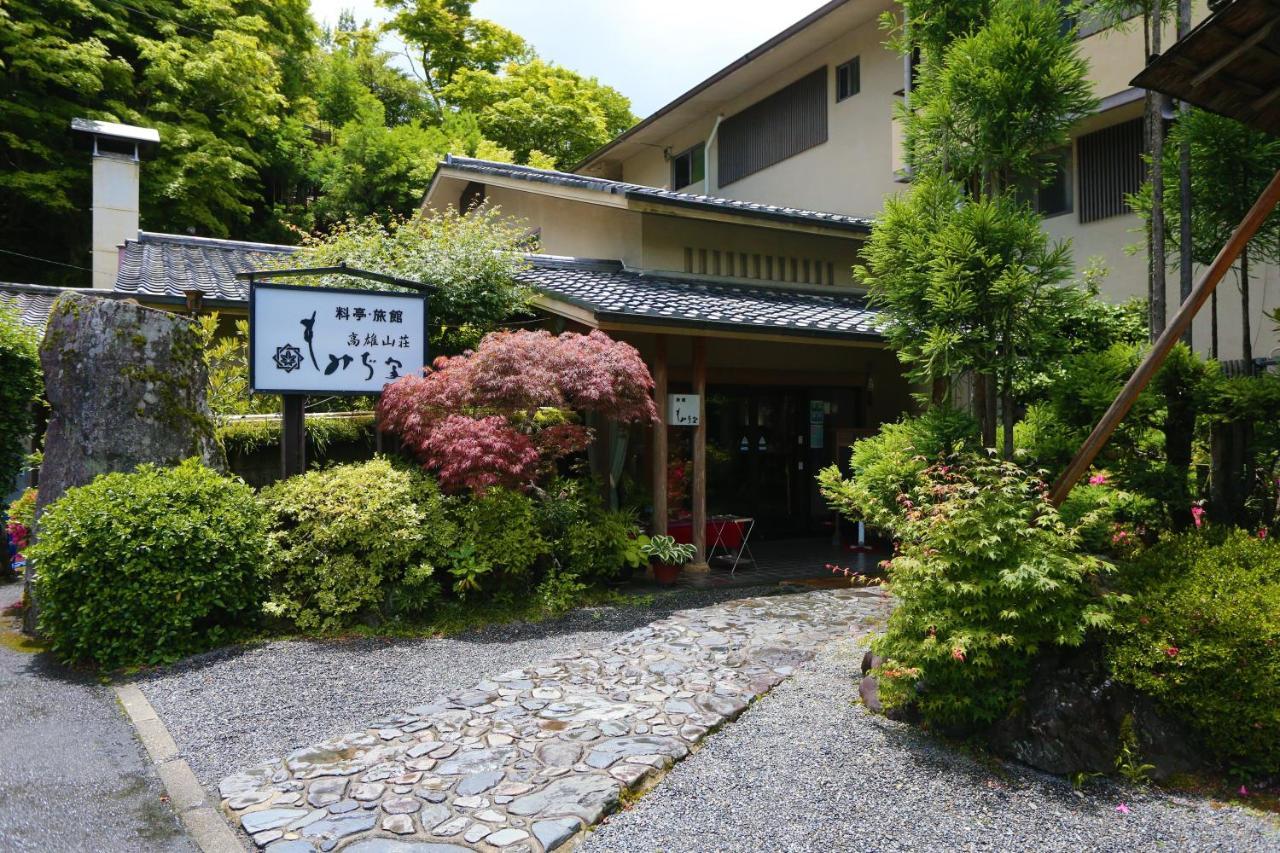 Momijiya Honkan Takaosansou Quioto Exterior foto