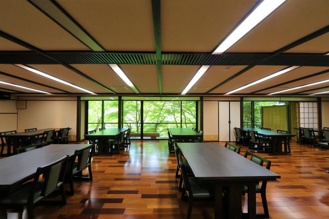 Momijiya Honkan Takaosansou Quioto Exterior foto